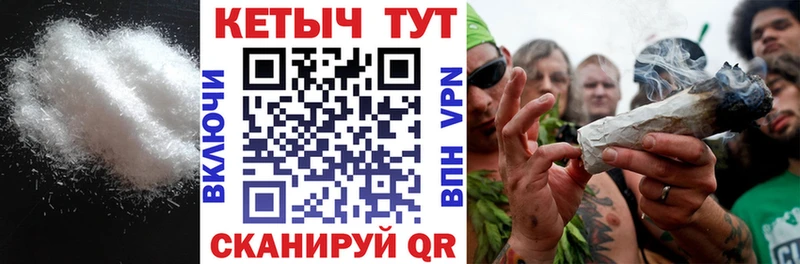 Кетамин VHQ  Малаховка 