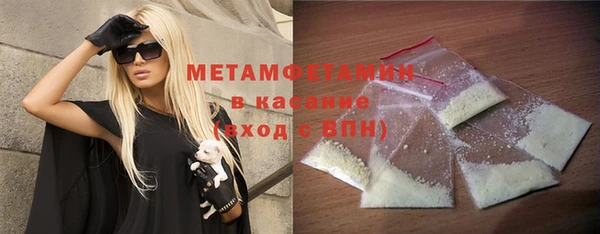 кокаин Ладушкин
