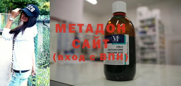 кокаин Ладушкин