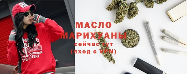 кокаин Ладушкин