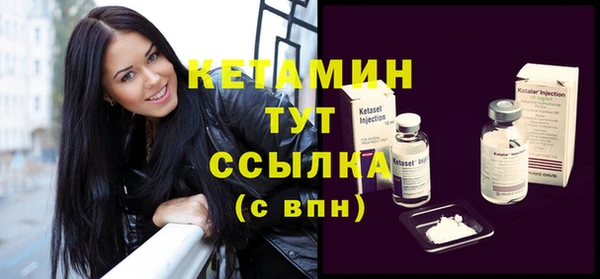герыч Лабытнанги