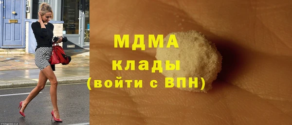 спайс Кулебаки