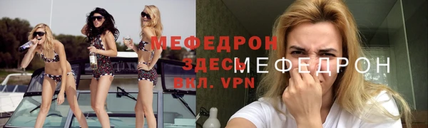альфа пвп VHQ Кукмор
