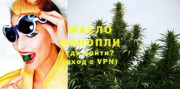 альфа пвп VHQ Кукмор