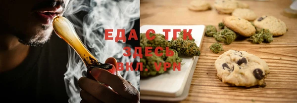 ГАЛЛЮЦИНОГЕННЫЕ ГРИБЫ Лагань