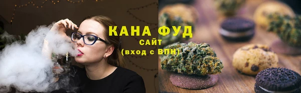 альфа пвп VHQ Кукмор