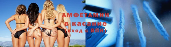 альфа пвп VHQ Кукмор