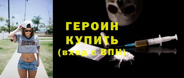 кокаин Ладушкин