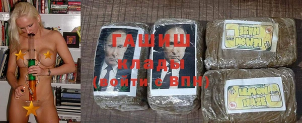 кокаин Ладушкин
