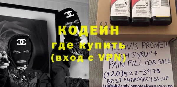 спайс Кулебаки