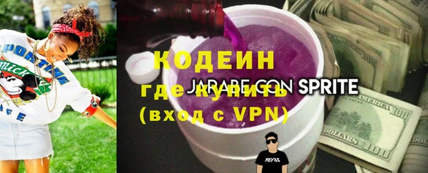 кокаин Ладушкин