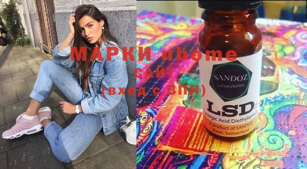 кокаин Ладушкин