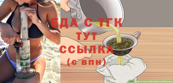 альфа пвп VHQ Кукмор