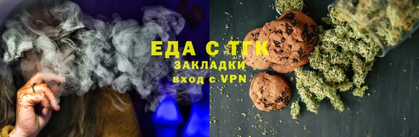 кокаин Ладушкин
