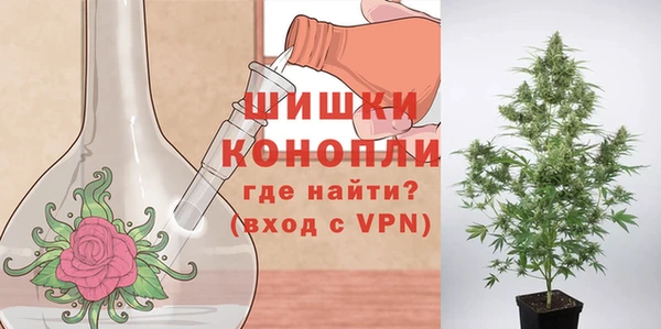 кокаин Ладушкин
