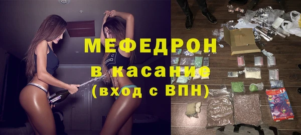 спайс Кулебаки
