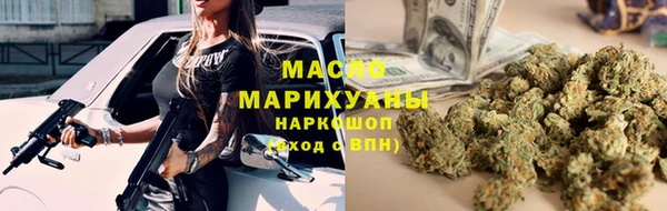 ECSTASY Богородицк