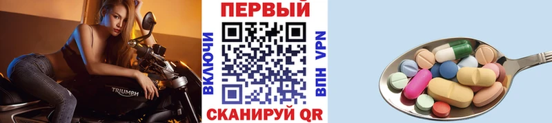 купить Малаховка МЕГА ссылки МЕТАМФЕТАМИН витя